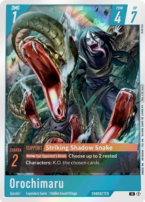 N01-017 card